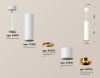 Подвесной светильник Ambrella Light Techno Spot XP7401090 (A2310, C7455, A2072, C7401, N7014)