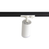 Трековый однофазный светильник Crystal Lux Basic CLT 0.31 019 WH