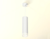 Подвесной светильник Ambrella Light Techno Spot XP8191002 (A2331, C8191, N8401)