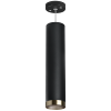 Подвесной светильник Lightstar Rullo RP497431 (214497+590057+203431)