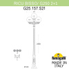 Садовый светильник Fumagalli G25.157.S21.AYE27