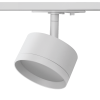 Трековый однофазный светильник Wolta Basic WTL-GX53/01W