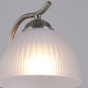 Потолочная люстра Illumico IL0896-5CSQ-26 AB ELITE