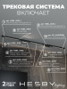 Трековая система со светильниками №6 трехфазная накладная Eldeko (48В, форма - прямая, 3м, 4000K) черная Hesby Lighting HSBL_kompl_E006_NI3B4K