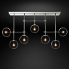 Потолочный светильник Delight Collection Globe Mobile KG0835P-7A chrome