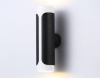 Настенный светильник Ambrella Light Techno family TN51617