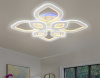 Потолочный светодиодный светильник Ambrella Light Acrylica FA8844