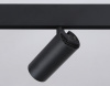 Трековый светильник Ambrella Light Track System GL3833