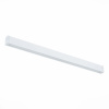 Трековый светильник ST Luce Skyline 220 Smart ST657.596.27H