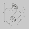 Трековый трехфазный светильник Maytoni Technical Three phase track system Trinity Focus Led TR197-3-12WCCT-M-B
