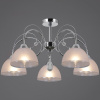 Люстра на штанге ILLUMICO ILLUMICO IL0495-5CSQ-25CH ELITE