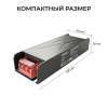 Блок питания Apeyron 12В 100Вт 186-264В 82А IP20 03-255