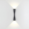 Бра Odeon Light Anika 4291/10WL