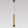 Подвесной светильник Citilux Bruno CL565013