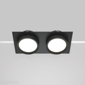 Встраиваемый светильник Maytoni Hoop DL086-02-GX53-SQ-B