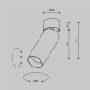 Спот Maytoni Technical Focus Led C055CL-L20W2.7-3-4K-M-B