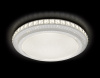 Накладная люстра Ambrella Light F92 104W D600