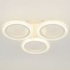 Потолочный светильник Эра Модерн Ring CLL-1-39W 4K WH