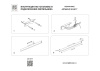 Подсветка для картин Lightstar Noce 201077