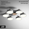 Потолочная люстра ImperiumLoft Move 178253-26