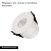 Встраиваемый светильник Arlight MS-GLORY-BUILT-R54-5W Warm3000 (WH, 60 deg, 230V) 047287