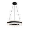 Подвесной светильник Freya Orio FR6241PL-L84B
