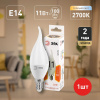 Лампа светодиодная Эра E14 11W 2700K LED BXS-11W-827-E14 Б0032992