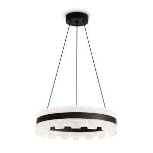 Подвесной светильник Freya Orio FR6241PL-L84B