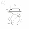 Светильник Downlight Arlight Cyclone 022522(1)