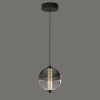 Подвесной светильник Delight Collection MD24022079-1A black/smoky