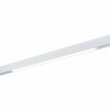 Трековый светильник ST Luce Skyline 220 Smart ST657.596.27H