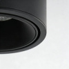 Накладной светильник Wertmark Altair WTA.O06.667.30.07