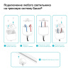 Адаптер Gauss TR124