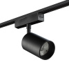 Трековый светильник SWG PRO SL-SLIM-SPBL-20-CCT 022090