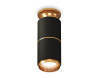 Потолочный светильник Ambrella Light Techno Spot XS6302240 (N6905, C6302, A2062, N6124)