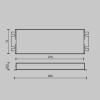 Источник напряжения Maytoni Triac 300Вт DC24В IP67 734005