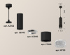 Подвесной светильник Ambrella Light Techno XP7402001 (A2302, C6343, A2030, C7402, N7191)