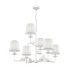 Подвесная люстра Freya Comfy FR5270PL-06W