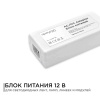 Блок питания Apeyron 12В 48Вт IP44 4А разъем 2,5*5,5мм 03-19