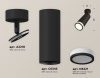 Спот Ambrella Light Techno Spot XM6343012 (A2210, C6343, N6221)