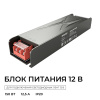 Блок питания Apeyron 12В 150Вт 186-264В 125А IP20 03-256