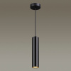 Подвесной светильник Odeon Light Corse 3872/1L