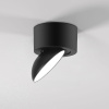 Накладной спот Elektrostandard Smooth 4690389203237 25053/LED a065461