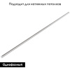 Шинопровод Denkirs TR1003-WH