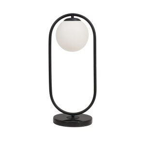 Настольная лампа Arte Lamp Matisse A7745LT-1BK