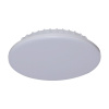 Встраиваемый светильник Reluce 70605-9.0-001OL LED18W WH 4000K
