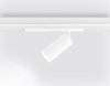 Трековый светодиодный светильник Ambrella Light Track System GL1625
