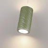 Подвесной светильник Odeon Light L-Vision Riviera 5451/18LA