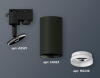 Трековый однофазный светильник Ambrella Light Track System XT6323150 (A2521, C6323, N6246)
