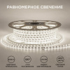 Светодиодная лента Apeyron Стандарт 220В 2835 6Вт/м 4000К 50м IP65 17-43